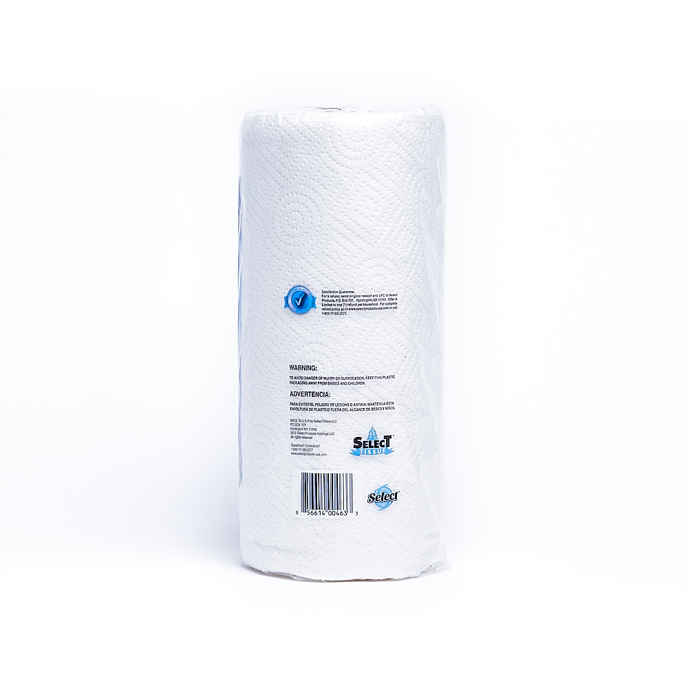 Back side of 2-Ply Halo paper towel package (52 sheets/1 pack)